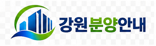 문수데시앙2단지 공가세대 일반공급 대표 이미지 1