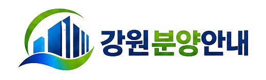 전국 분양포털